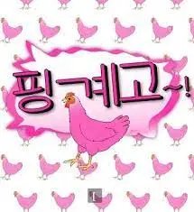 《借口Go》：谎言万花筒！看小人物如何用借口逆袭，爆笑又心酸！