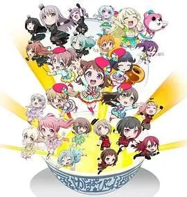 《BanG Dream! 少女乐团派对》：梦想的音符，友情的旋律，少女们的热血青春物语！