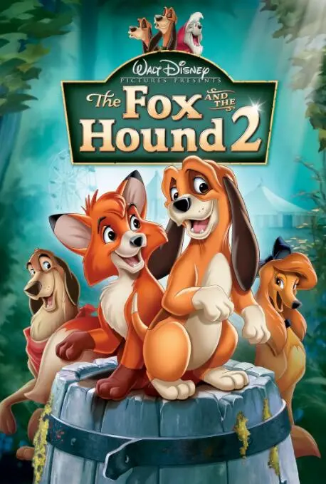 友谊至上还是星途闪耀？《狐狸与猎狗2》：当梦想与友情狭路相逢，谁才是永远的朋友？