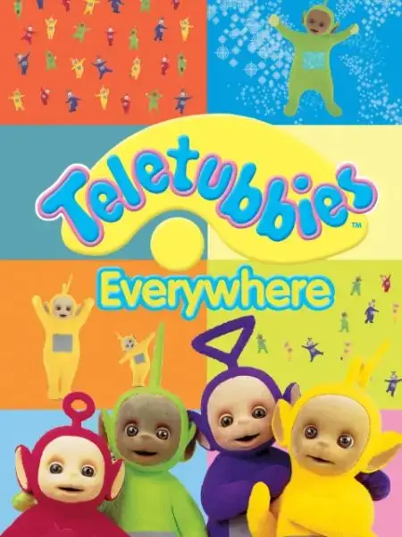 天线宝宝第一季中文版：宝宝们的奇妙冒险和教育启蒙之旅