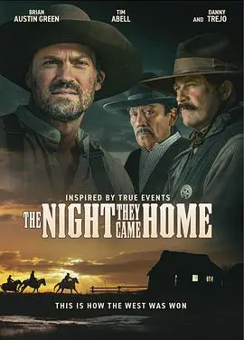 《他们回家的那晚》影评：被隐藏的真相与扭曲的家庭关系，一场关于救赎与毁灭的悲歌