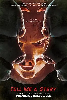 《黑色童话 第一季》深度解析：黑暗之下的人性挣扎与救赎之路